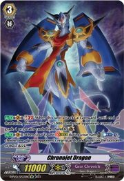 Chronojet Dragon