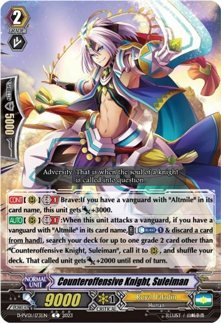 Counteroffensive Knight, Suleiman Card Front