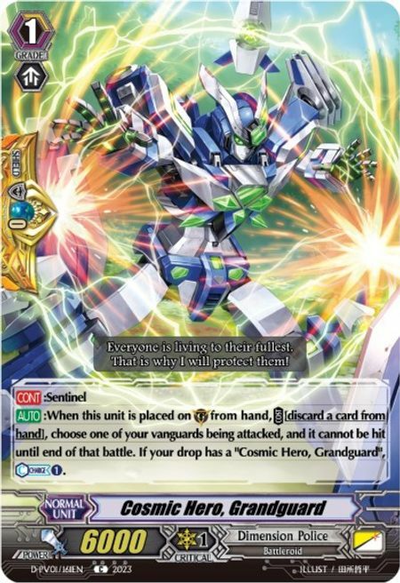 Cosmic Hero, Grandguard Card Front