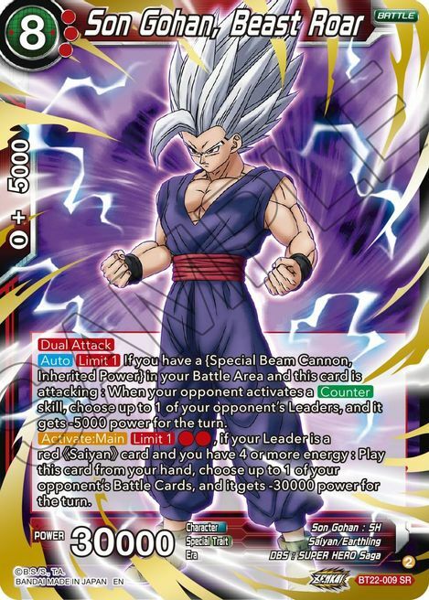 Son Gohan, Beast Roar Card Front