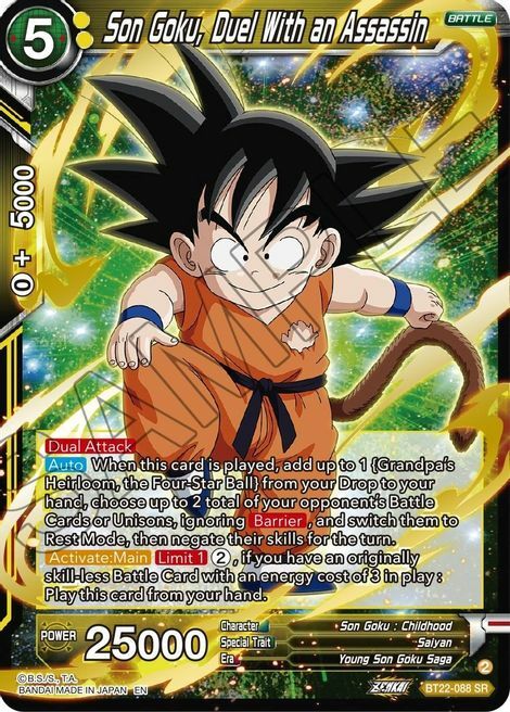 Son Goku, Duel With an Assassin Card Front