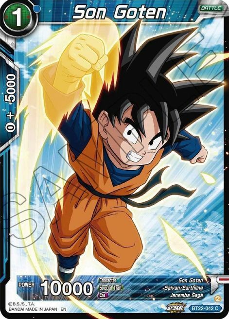 Son Goten Card Front