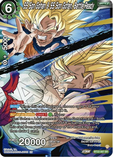 SS Son Gohan & SS Son Goten, Battle Ready Card Front