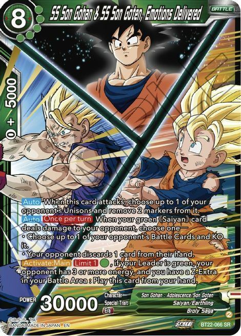 SS Son Gohan & SS Son Goten, Emotions Delivered Card Front