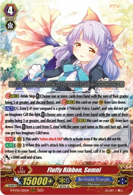 Fluffy Ribbon, Somni Card Front