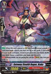 Gateway Stealth Rogue, Ataka