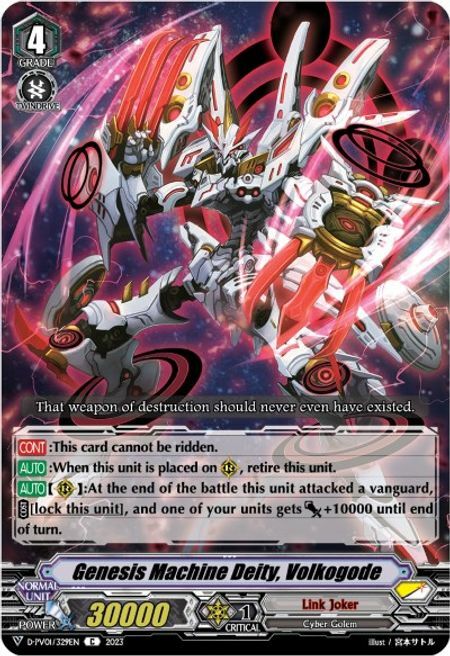 Genesis Machine Deity, Volkogode Card Front