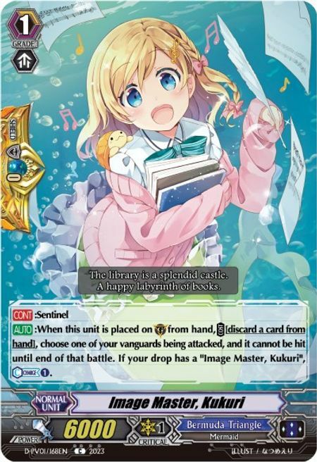 Image Master, Kukuri Card Front