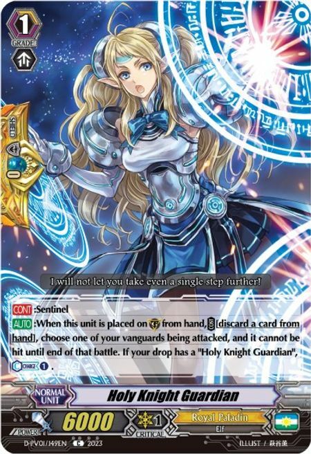 Holy Knight Guardian Card Front