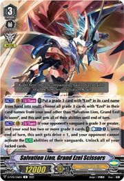 Salvation Lion, Grand Ezel Scissors