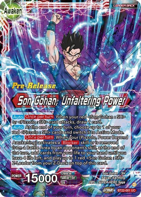 Son Gohan // Son Gohan, Unfaltering Power Card Front