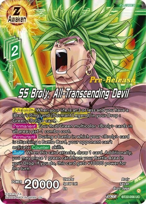 SS Broly, All-Transcending Devil Card Front