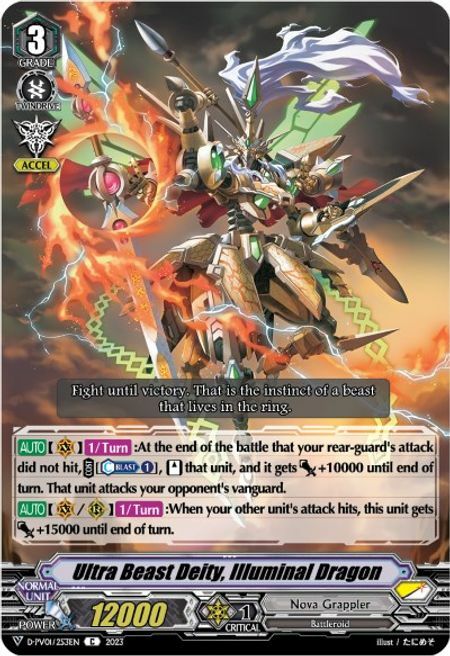 Ultra Beast Deity, Illuminal Dragon Card Front