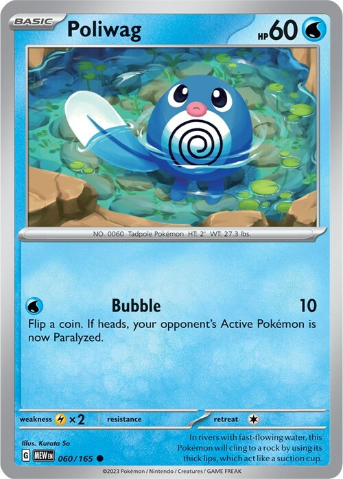 Poliwag Card Front