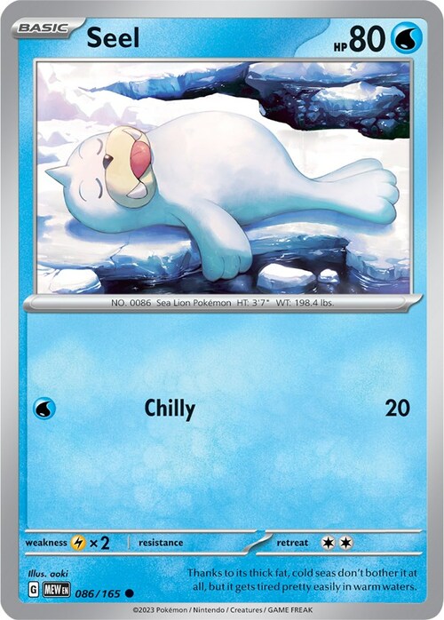 Seel Card Front