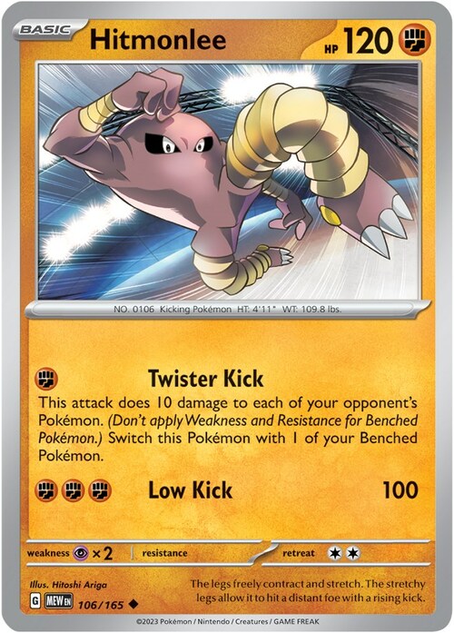 Hitmonlee Card Front