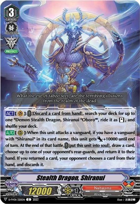 Stealth Dragon, Shiranui Card Front