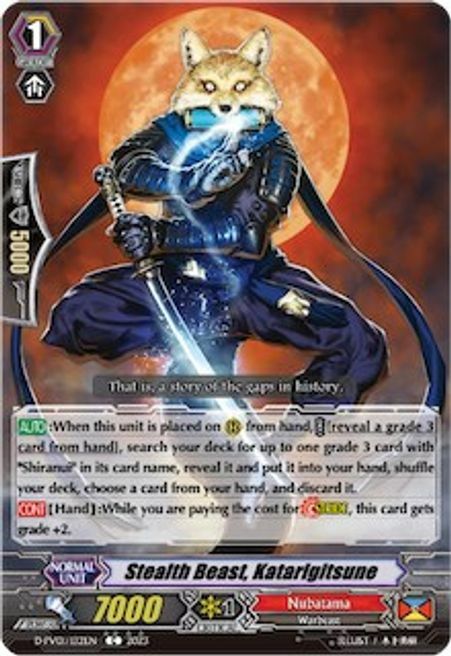 Stealth Beast, Katarigitsune Card Front