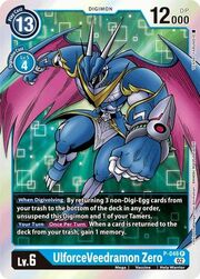 UlforceVeedramon Zero