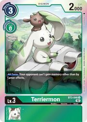 Terriermon