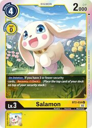 Salamon