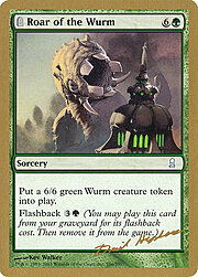 Roar of the Wurm