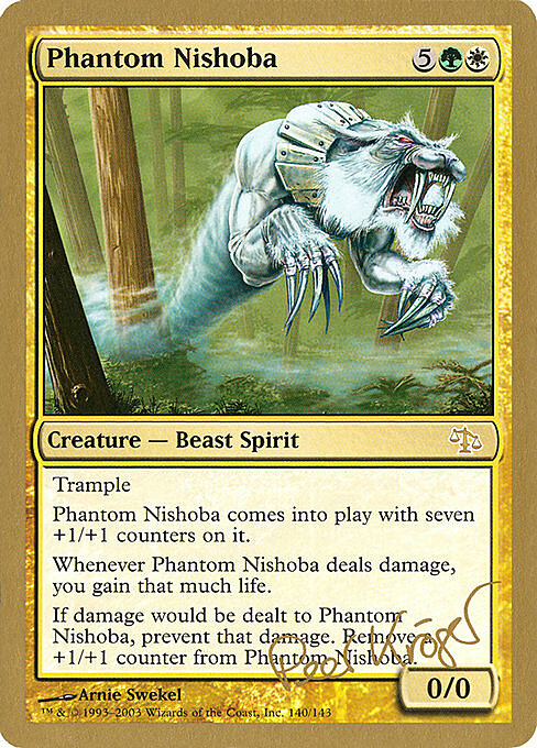 Phantom Nishoba Card Front