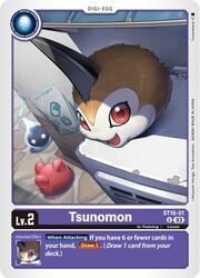 Tsunomon