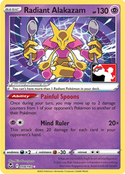 Radiant Alakazam