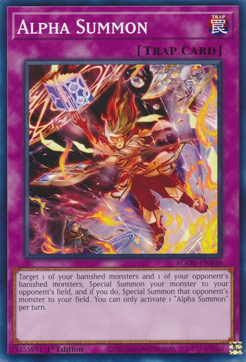 Alpha Summon Card Front