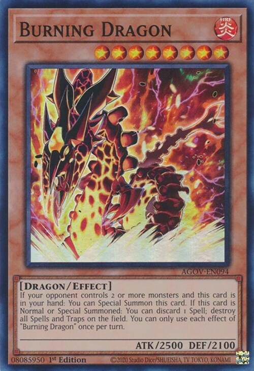 Burning Dragon Card Front