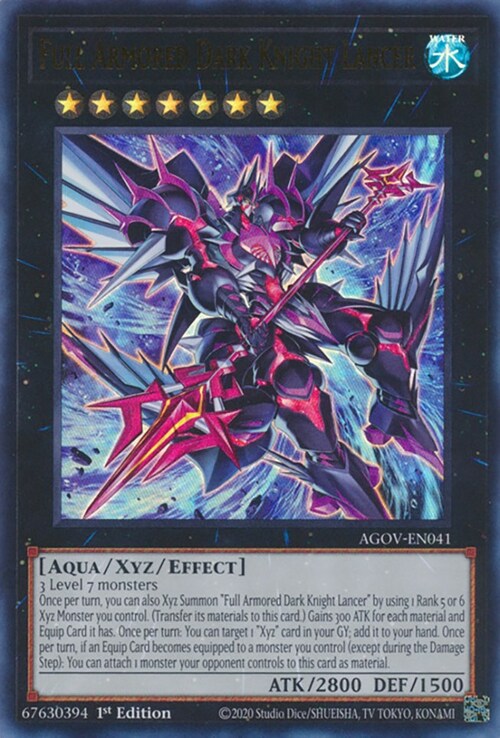 Full Armored Dark Knight Lancer Card Front