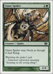 Giant Spider