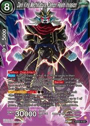 Dark King Mechikabura, Demon Realm Invasion