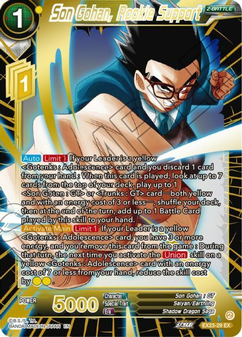 Son Gohan, Rookie Support Card Front