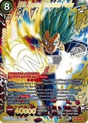 SSB Vegeta, Unbridled Power