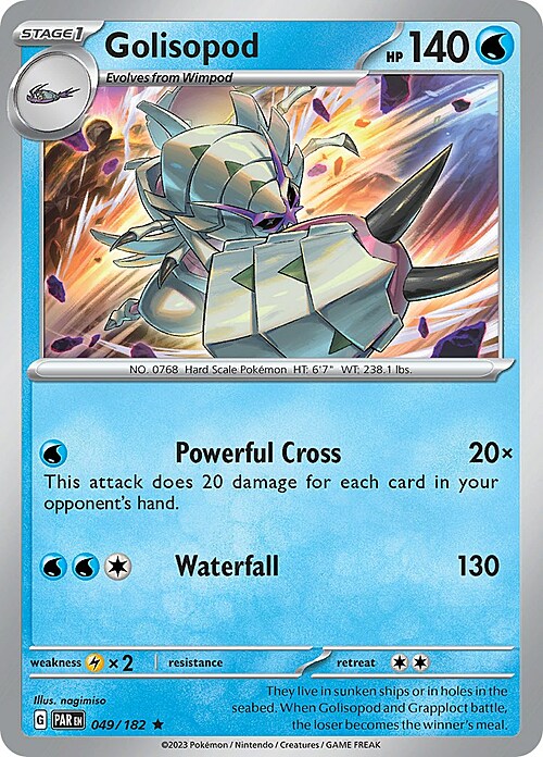 Golisopod Card Front