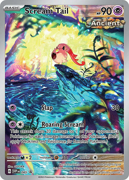 Scream Tail Card Front