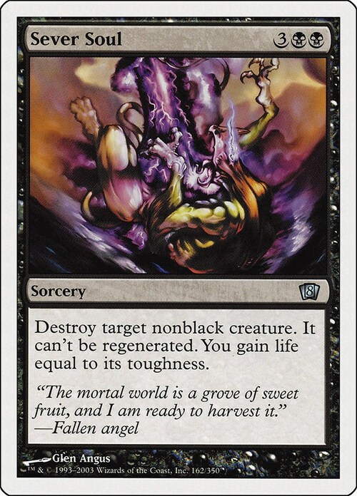 Sever Soul Card Front