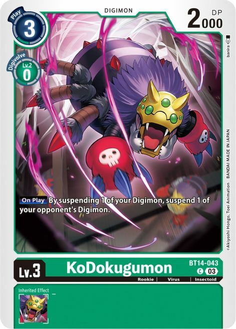 KoDokugumon Card Front