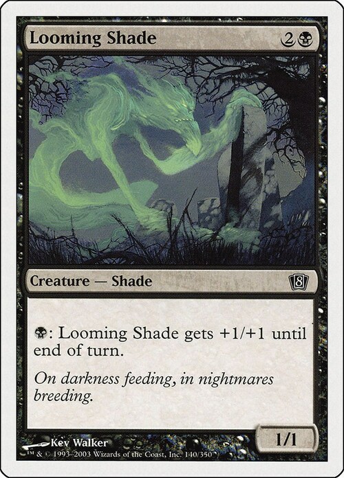 Looming Shade Card Front