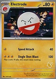 Electrode