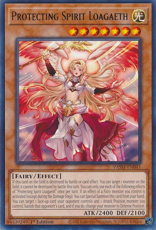 Protecting Spirit Loagaeth Card Front