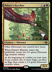 Palani's Hatcher