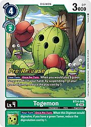 Togemon