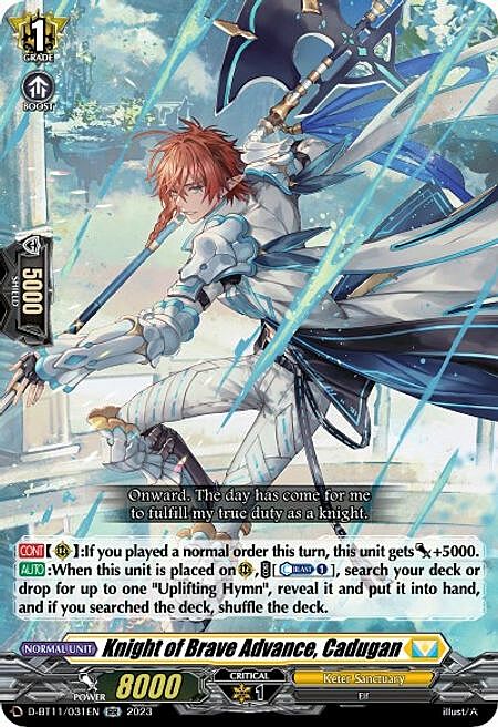 Knight of Brave Advance, Cadugan Card Front