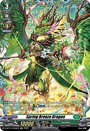 Spring Breeze Dragon