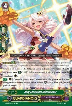 Excellent Cheer Leader, Aery Card Front