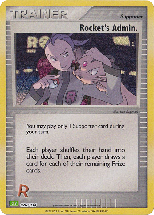 Rocket's Admin. Card Front