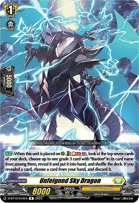 Unfeigned Sky Dragon Card Front